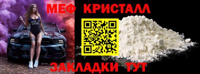 кокаин колумбия Лесосибирск