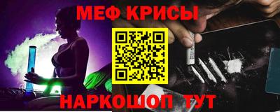 кокаин колумбия Лесосибирск