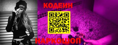 кокаин колумбия Лесосибирск