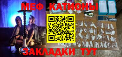 твердый Ливны