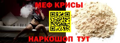 кокаин колумбия Лесосибирск