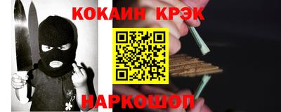 мдма Ликино-Дулёво