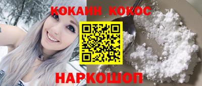 твердый Ливны