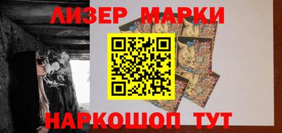 кокаин колумбия Лесосибирск