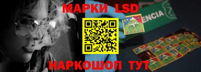 кокаин колумбия Лесосибирск