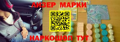 кокаин колумбия Лесосибирск