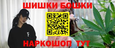 мдма Ликино-Дулёво