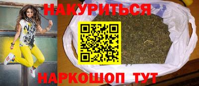 твердый Ливны