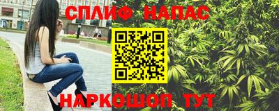 мдма Ликино-Дулёво