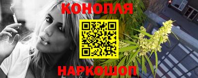 мдма Ликино-Дулёво