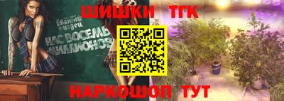 твердый Ливны