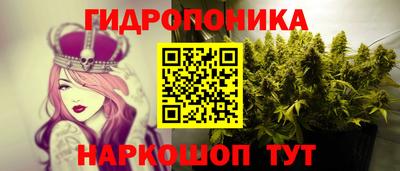 твердый Ливны