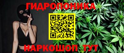 мдма Ликино-Дулёво