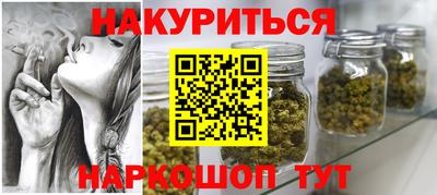 мдма Ликино-Дулёво