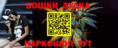 мдма Ликино-Дулёво