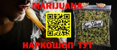твердый Ливны