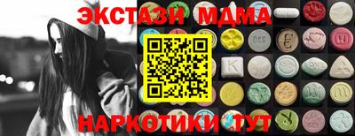 кокаин колумбия Лесосибирск