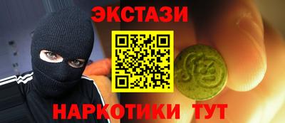 твердый Ливны