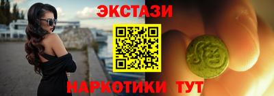мдма Ликино-Дулёво