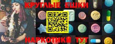 кокаин колумбия Лесосибирск