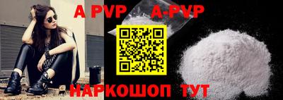 кокаин колумбия Лесосибирск