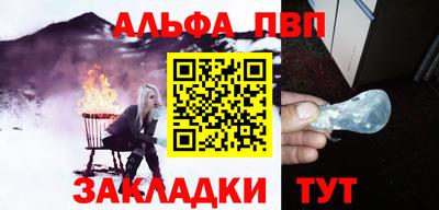 кокаин колумбия Лесосибирск