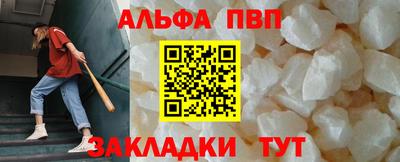 твердый Ливны