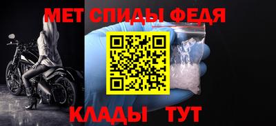 твердый Ливны