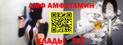 твердый Ливны