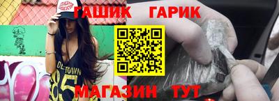 твердый Ливны