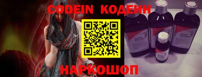 кокаин колумбия Лесосибирск