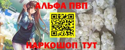 кокаин колумбия Лесосибирск