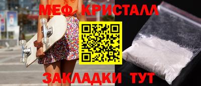 кокаин колумбия Лесосибирск