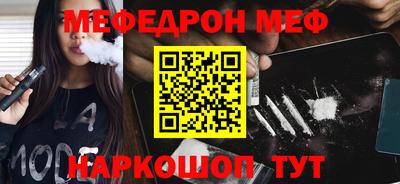 мдма Ликино-Дулёво